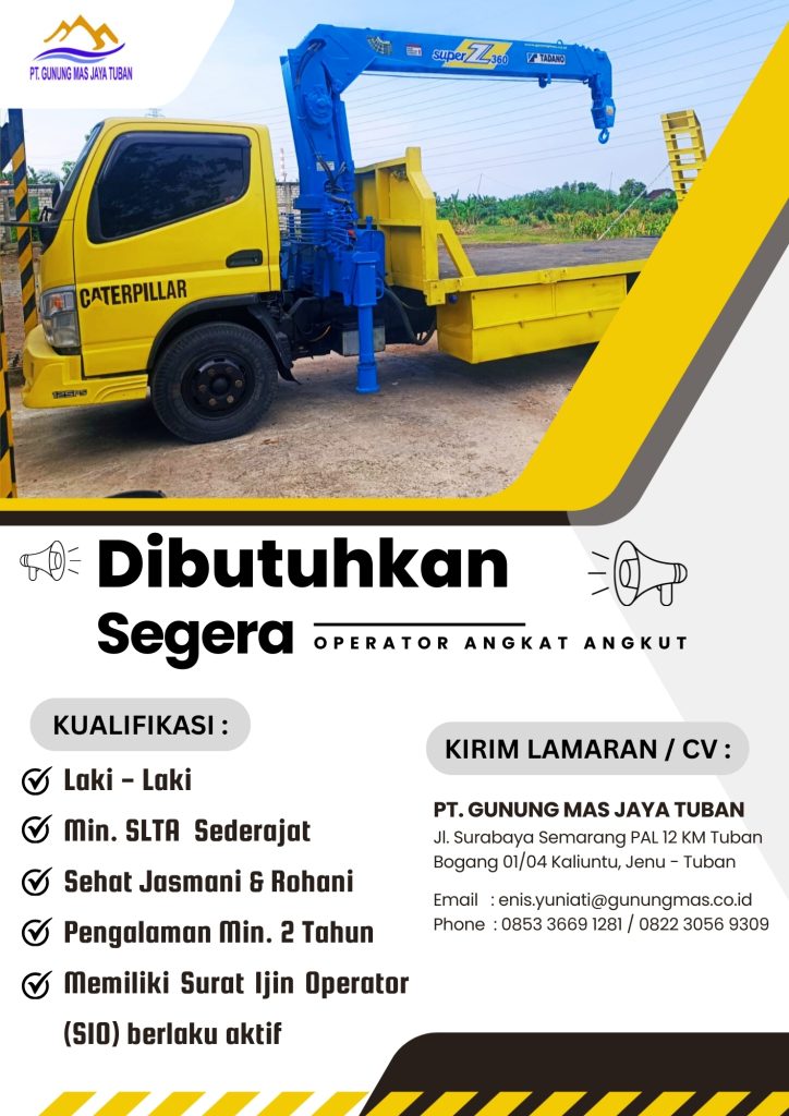 WE'RE HIRING!